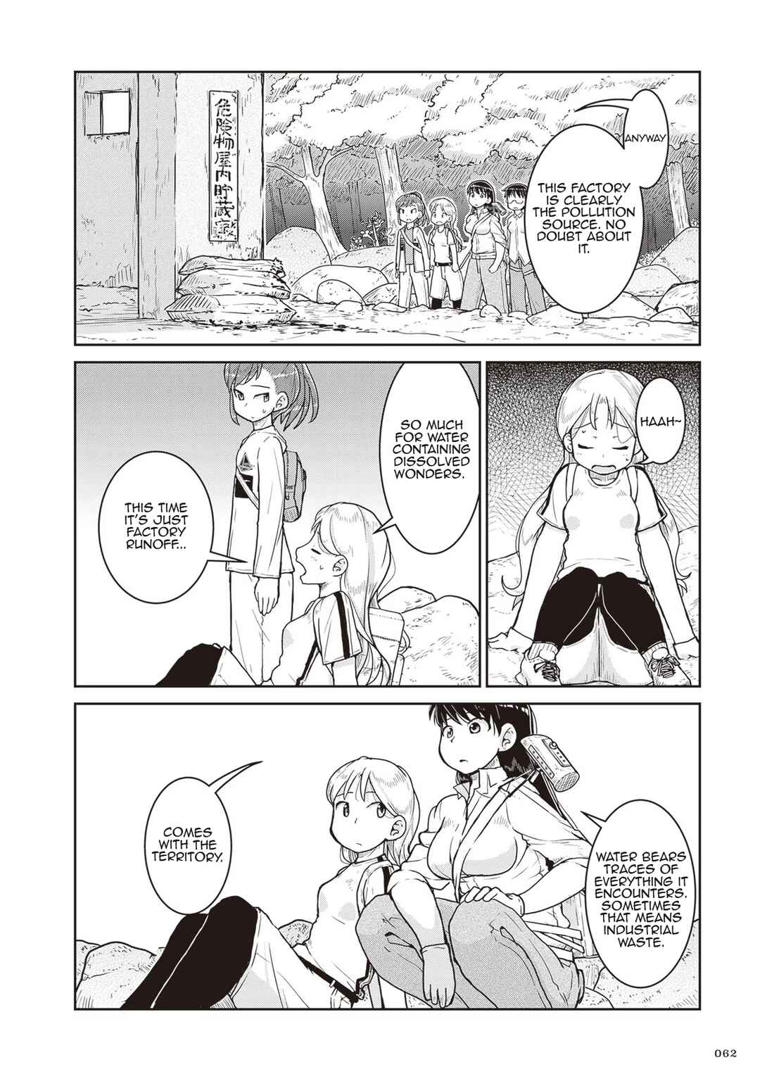 Chapter 14 - Page 24