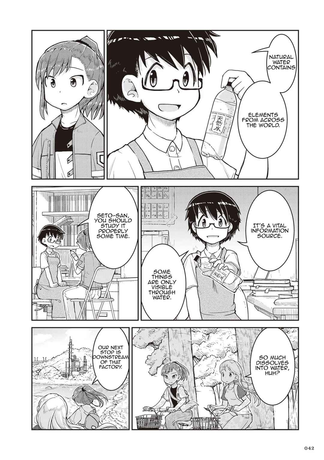 Chapter 14 - Page 4