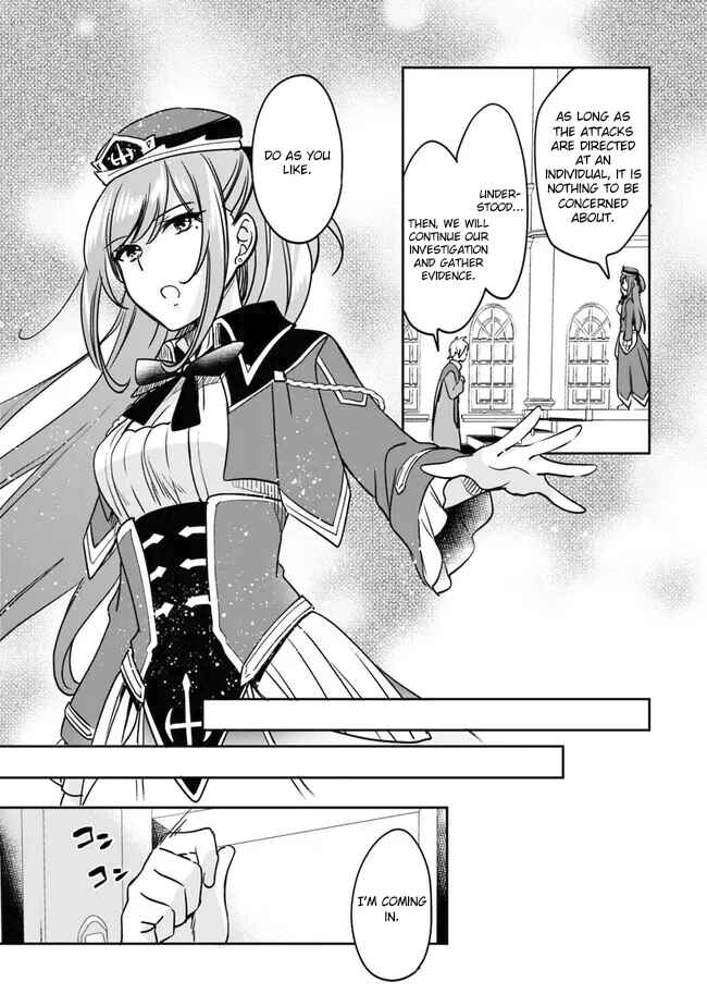 Chapter 96 - Page 7