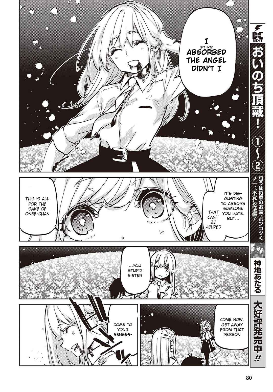 Chapter 100 - Page 18