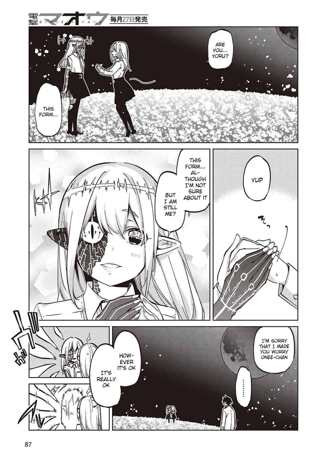 Chapter 100 - Page 25