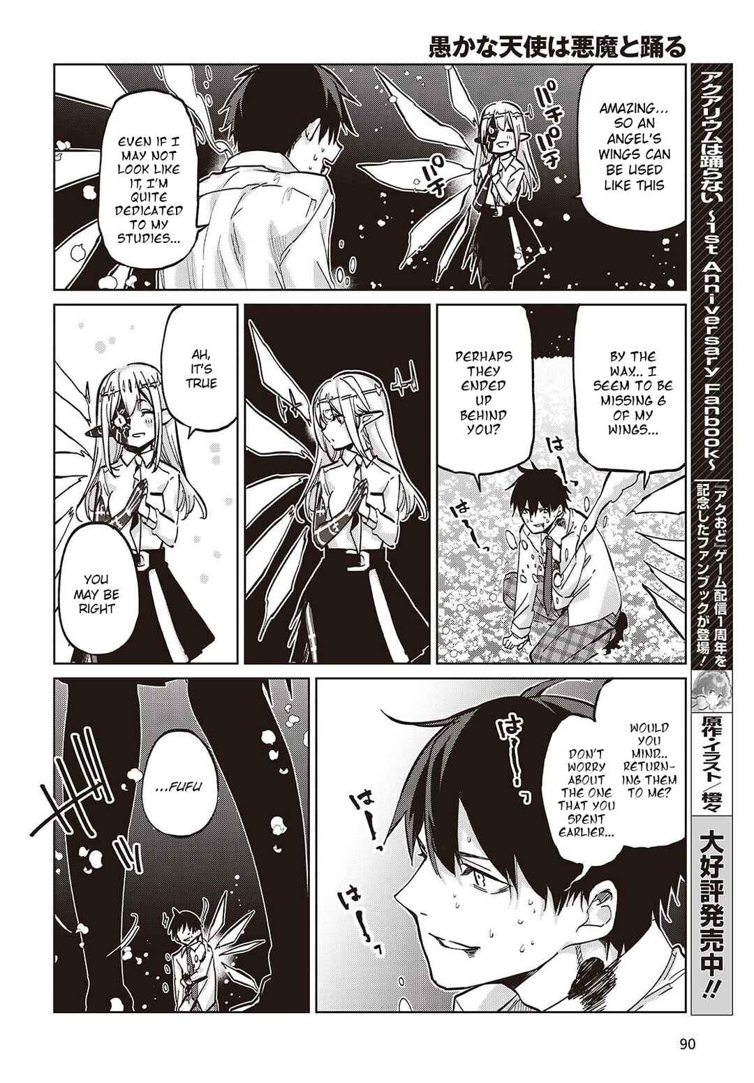 Chapter 100 - Page 28