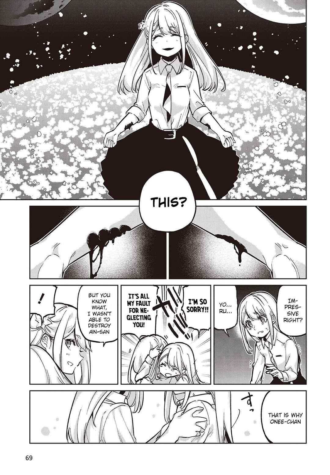 Chapter 100 - Page 7