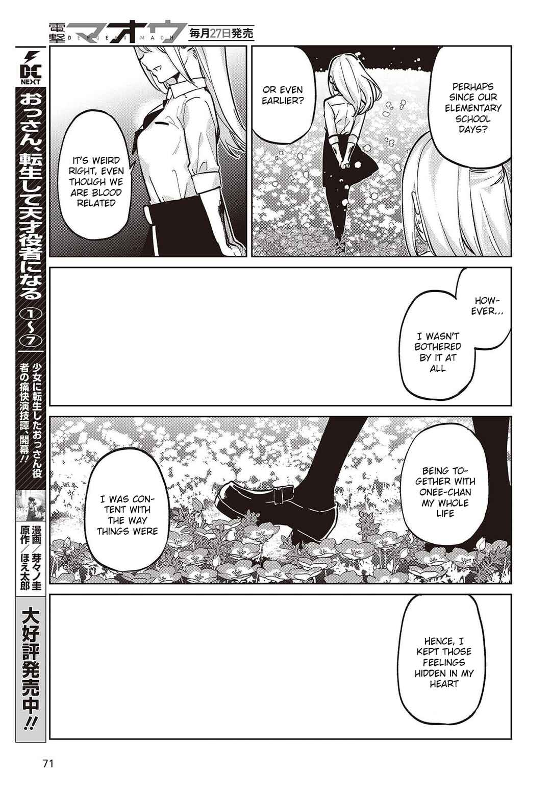 Chapter 100 - Page 9