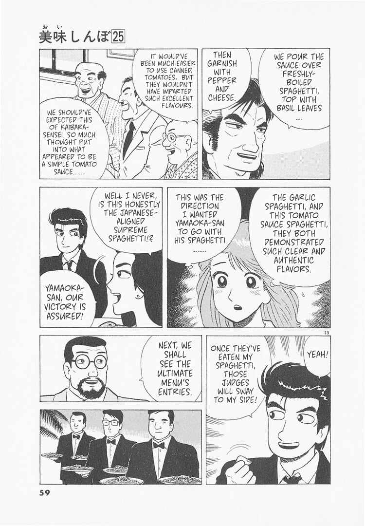 Chapter 229 - Page 13