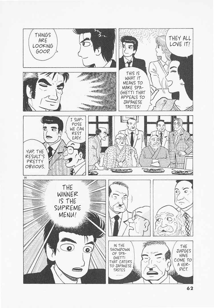 Chapter 229 - Page 16