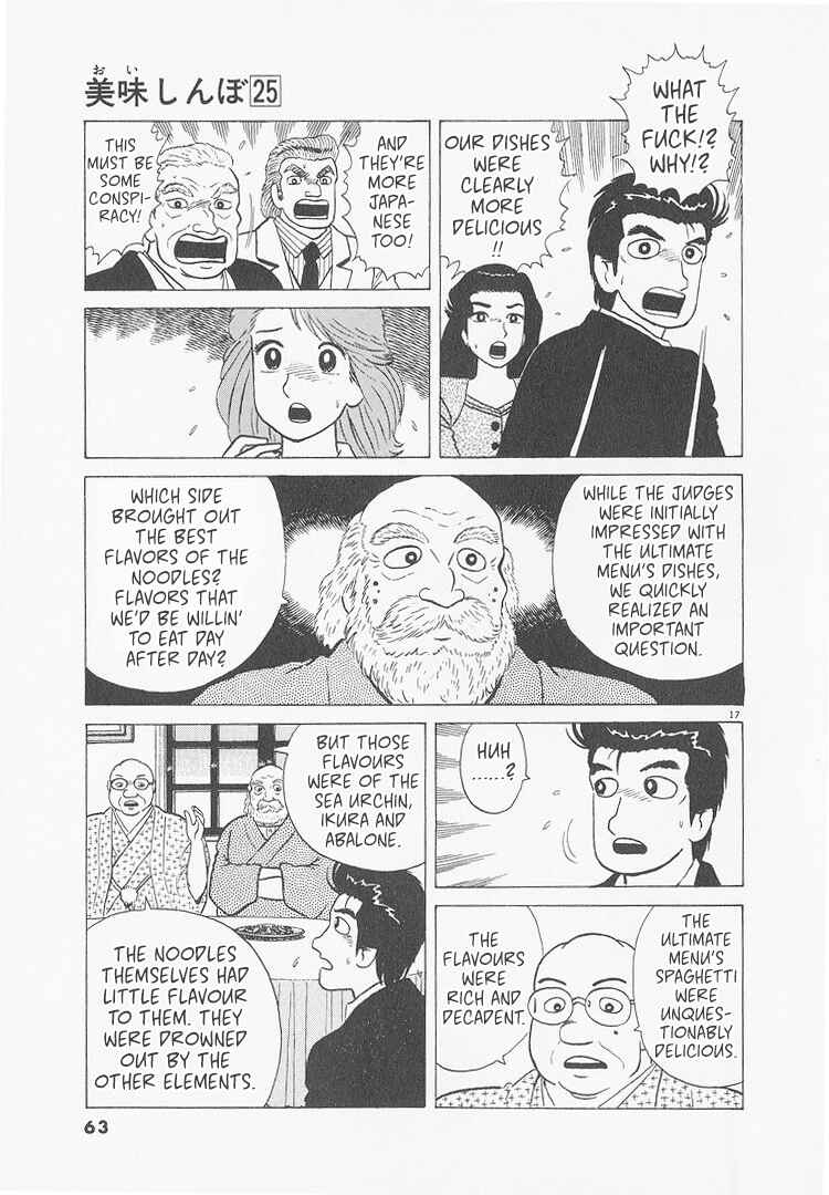 Chapter 229 - Page 17