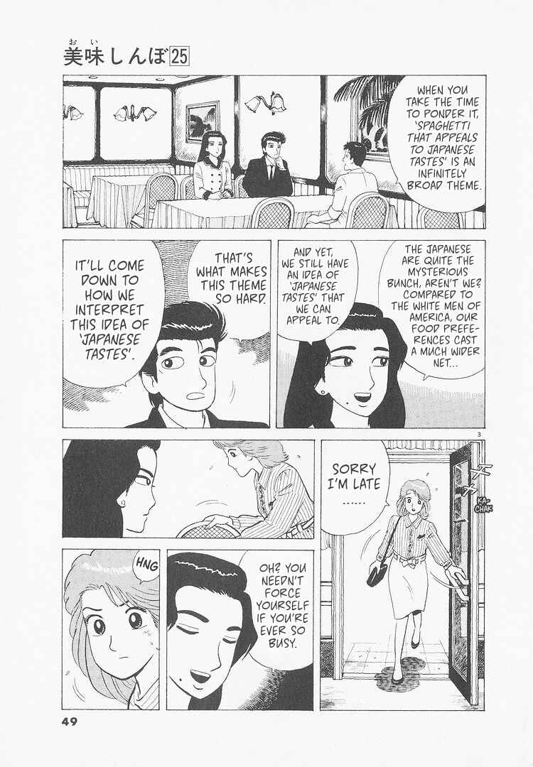 Chapter 229 - Page 3