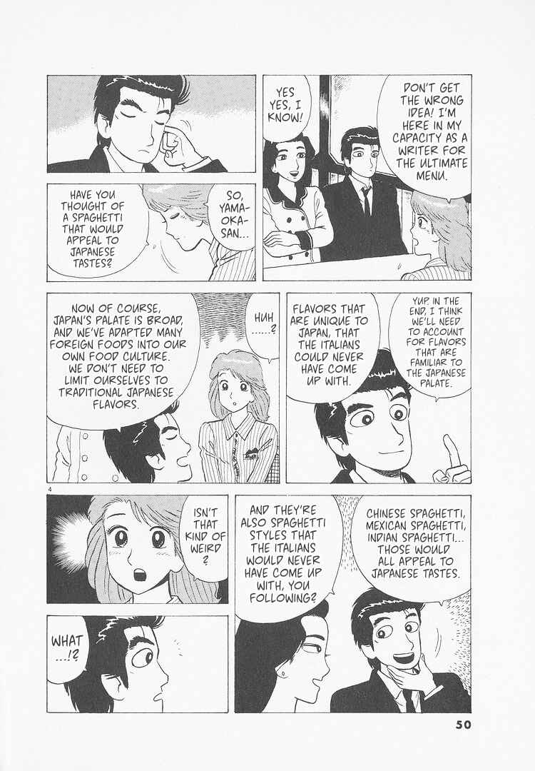 Chapter 229 - Page 4