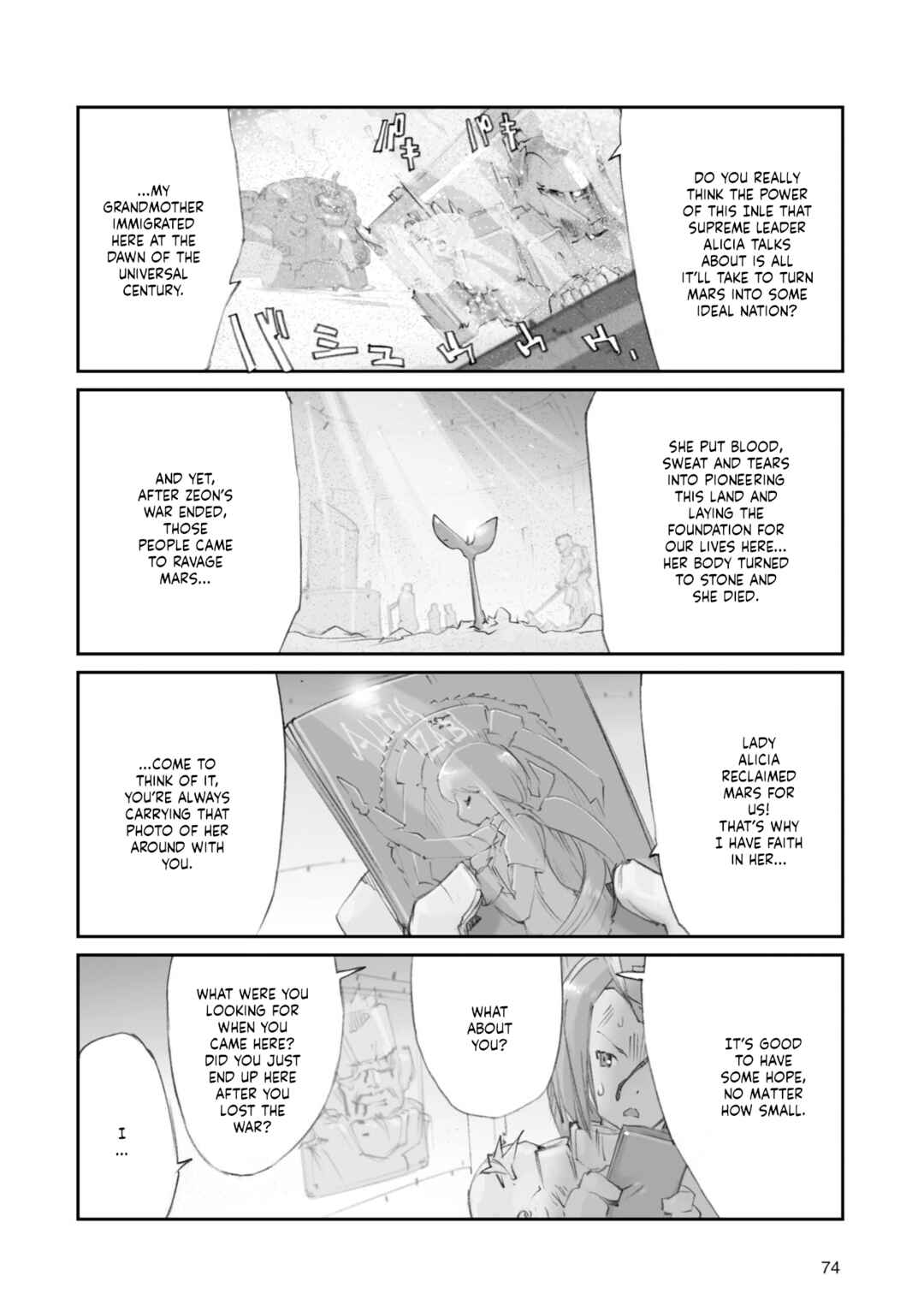 Chapter 10 - Page 14