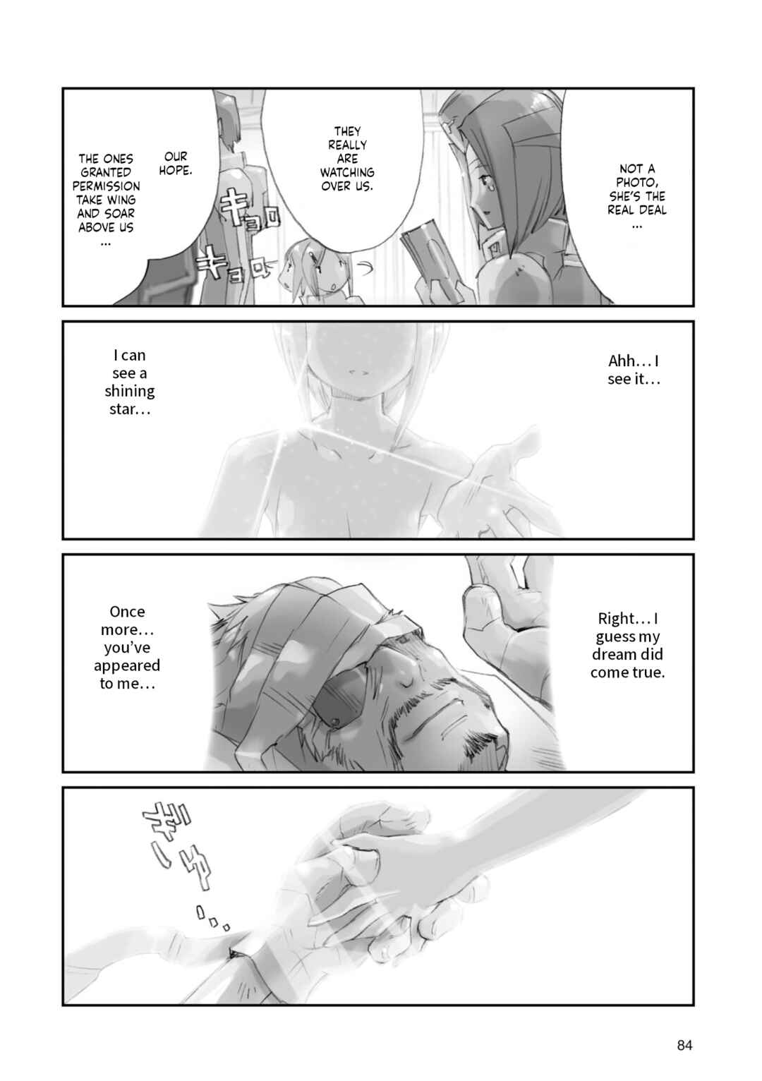 Chapter 10 - Page 24