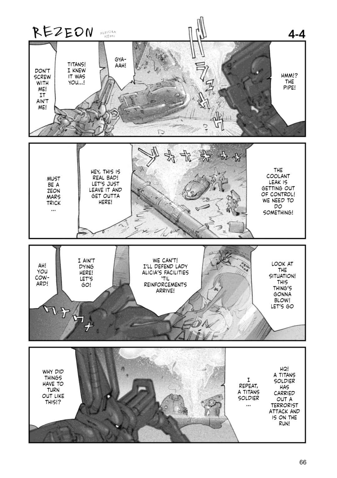 Chapter 10 - Page 6