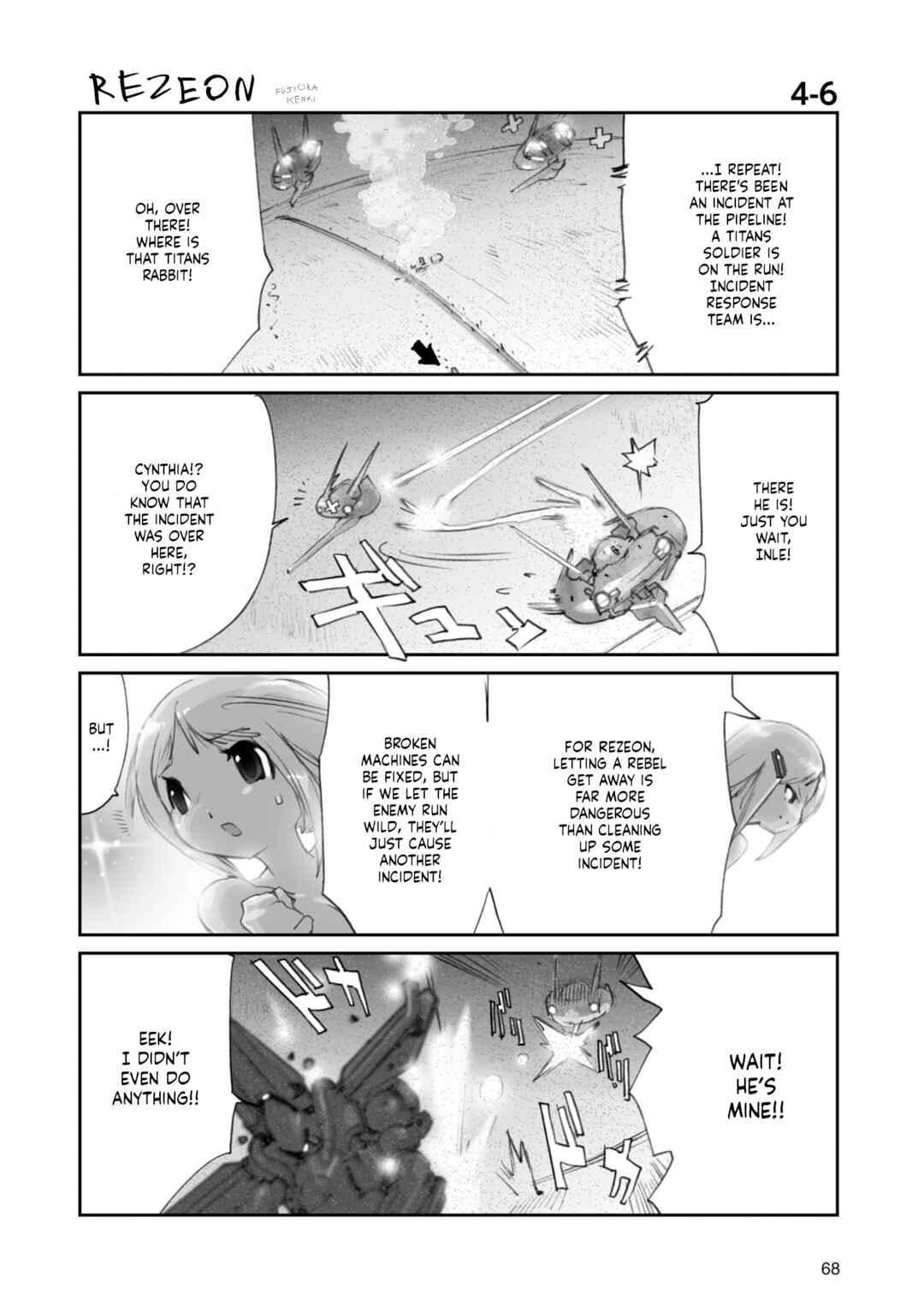 Chapter 10 - Page 8