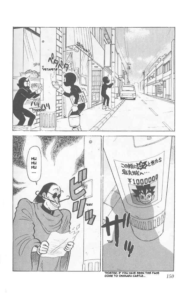 Chapter 48 - Page 2