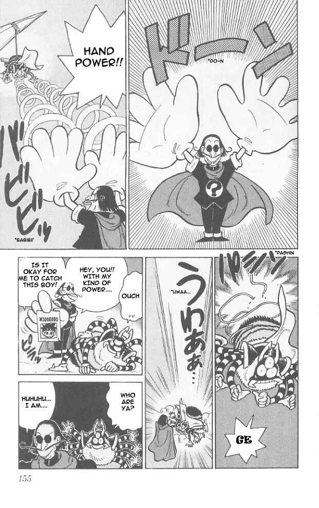Chapter 48 - Page 7