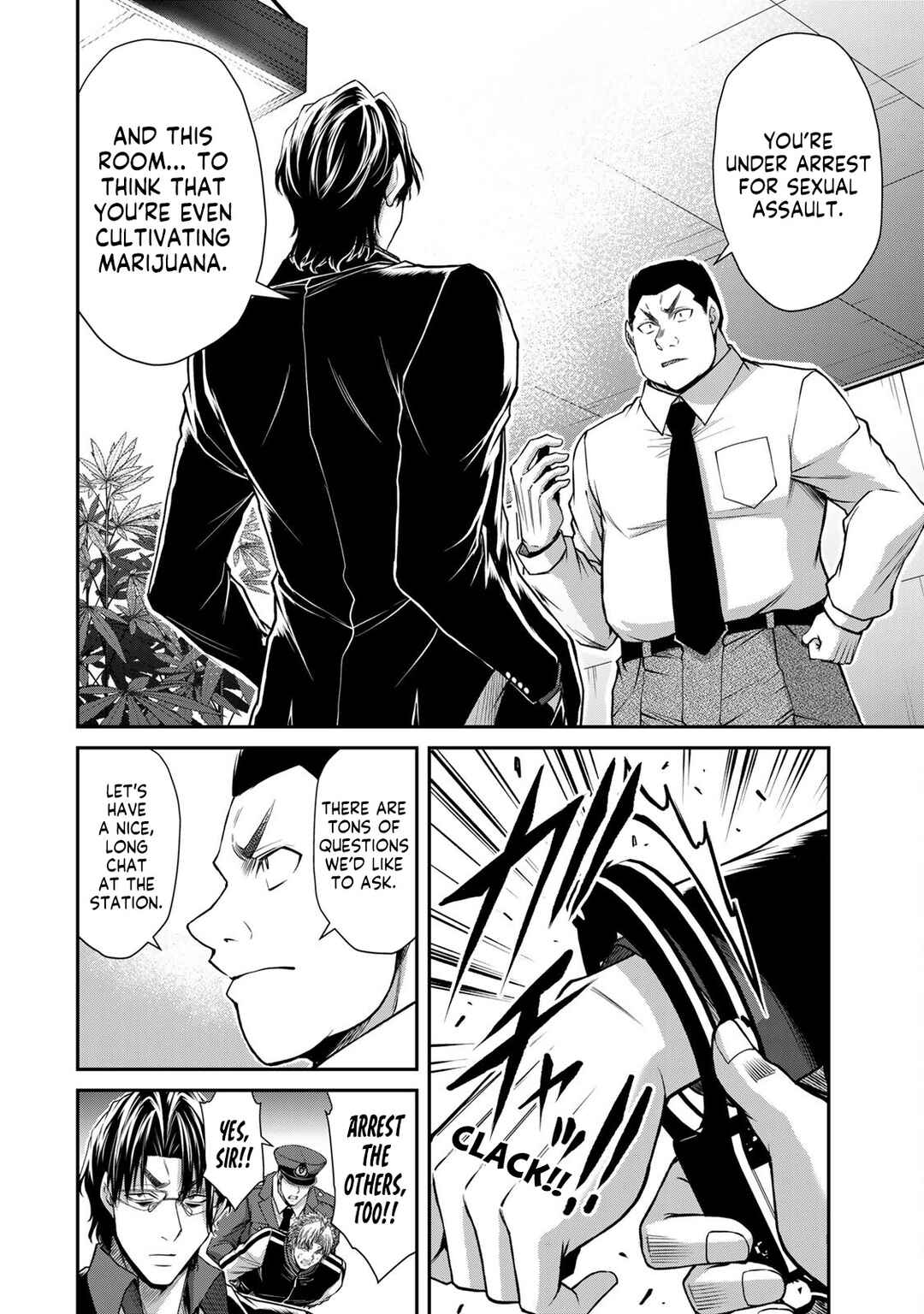 Chapter 196 - Page 12