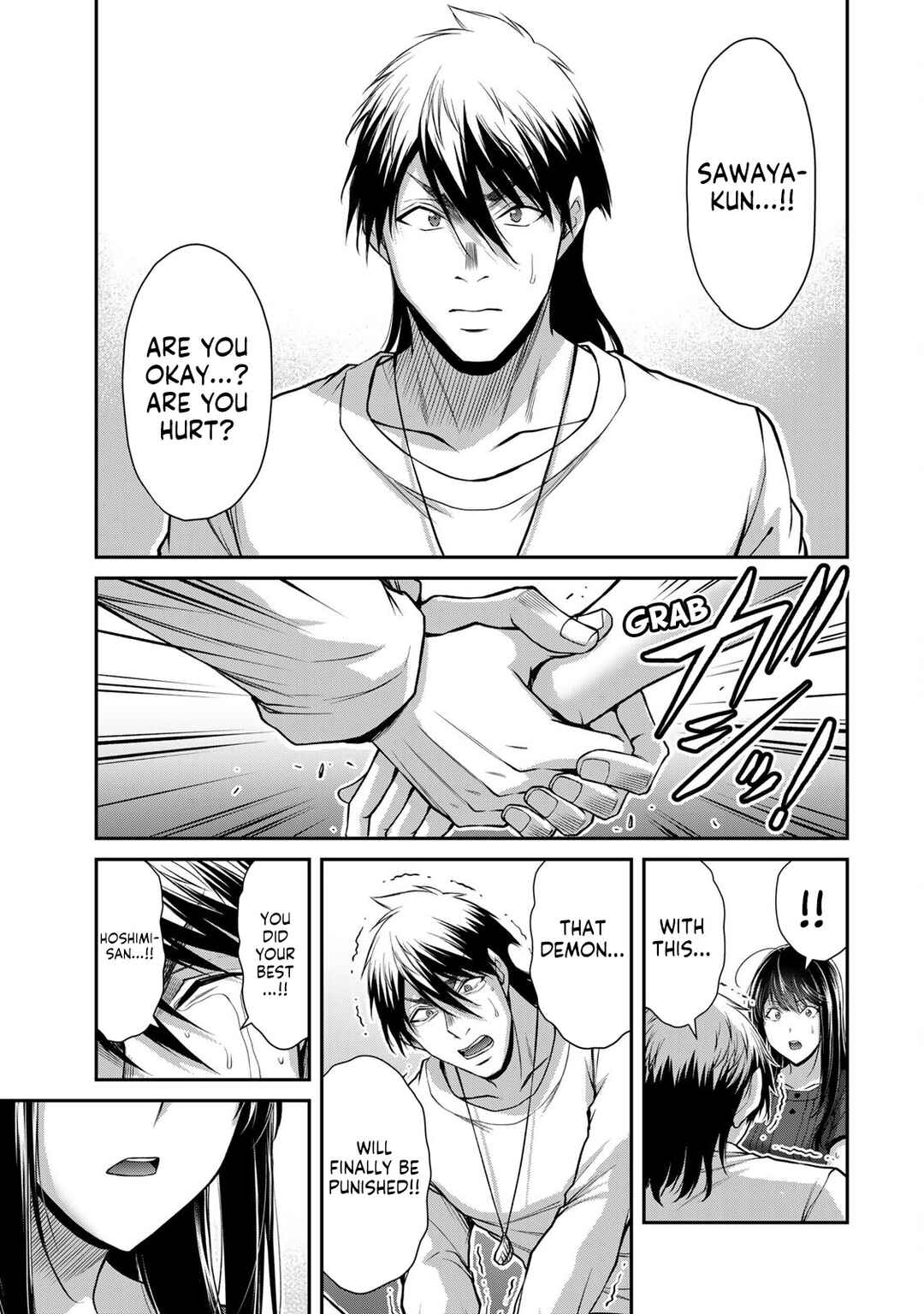 Chapter 196 - Page 15