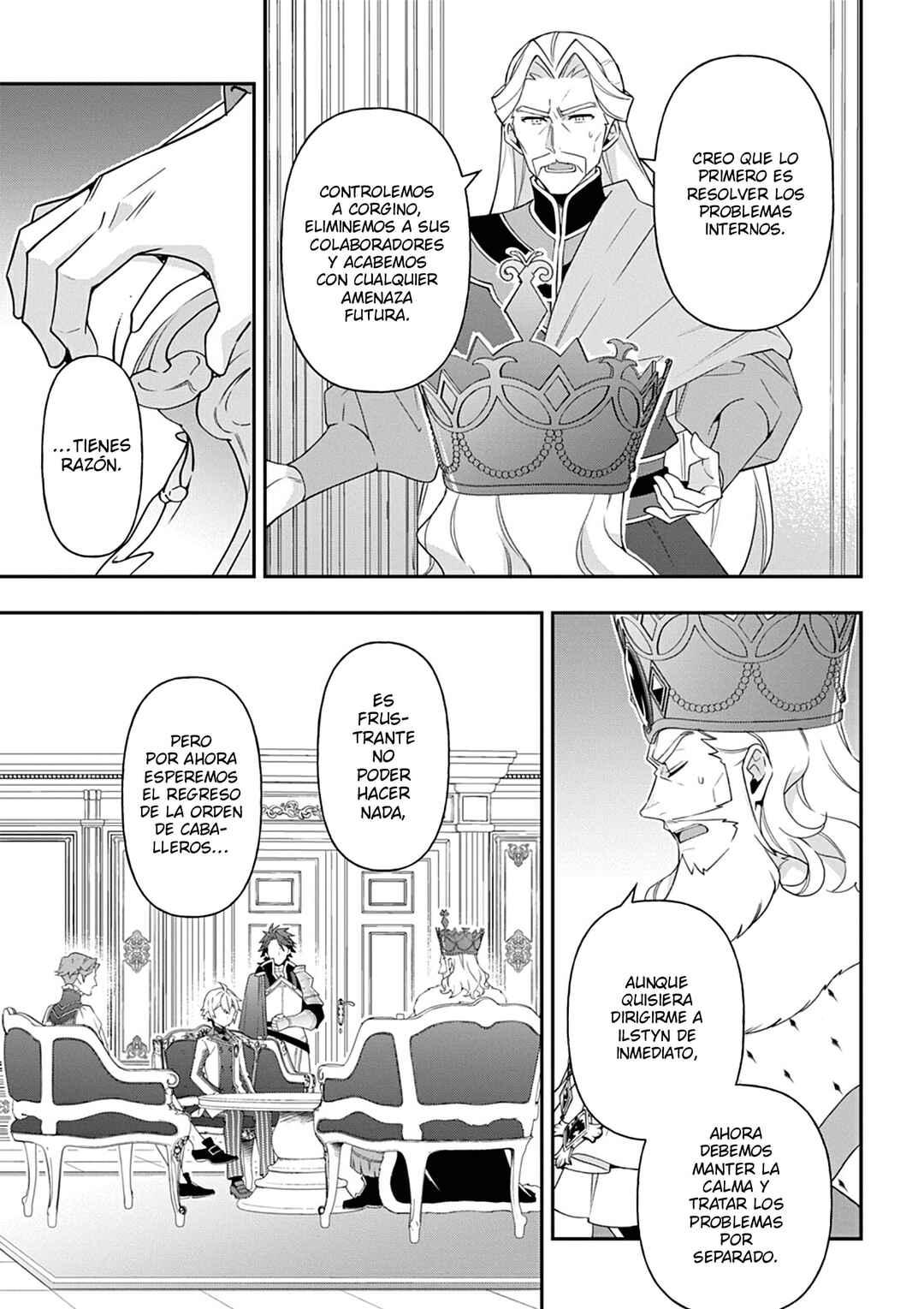 Chapter 66 - Page 7