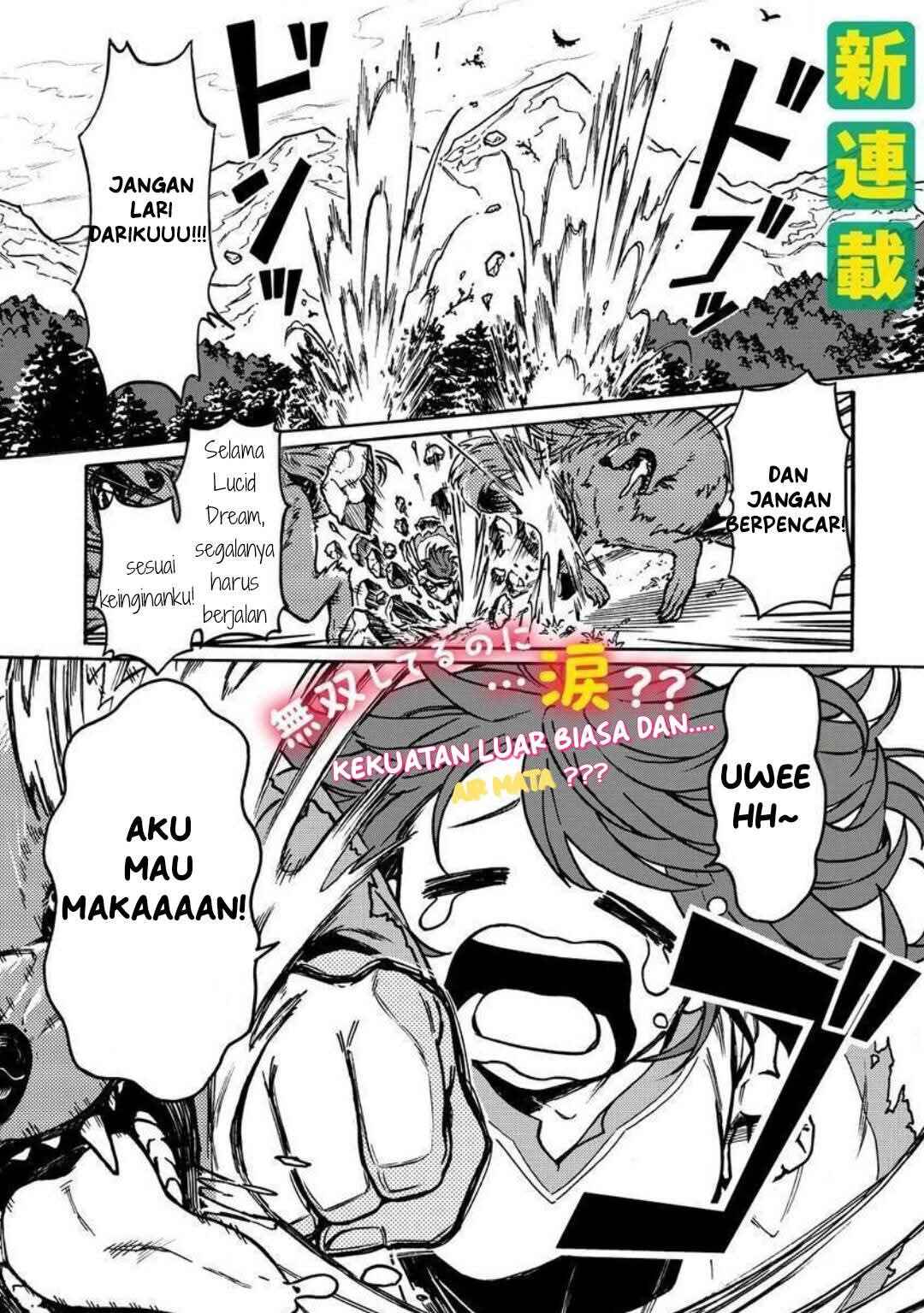 Chapter 1 - Page 1