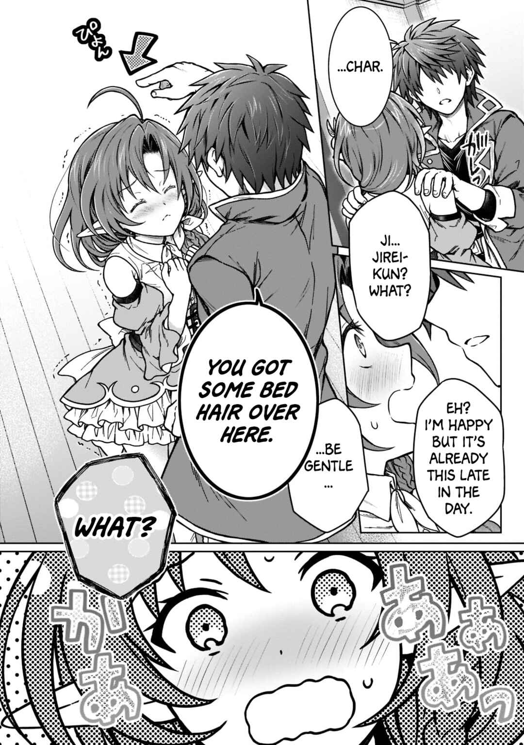 Chapter 15 - Page 8