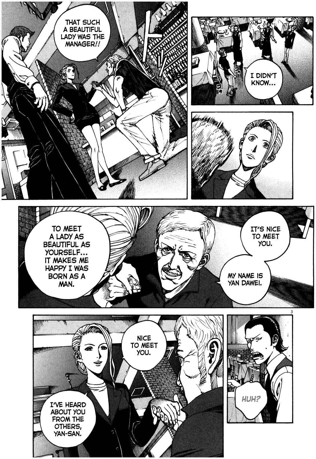 Chapter 45 - Page 7