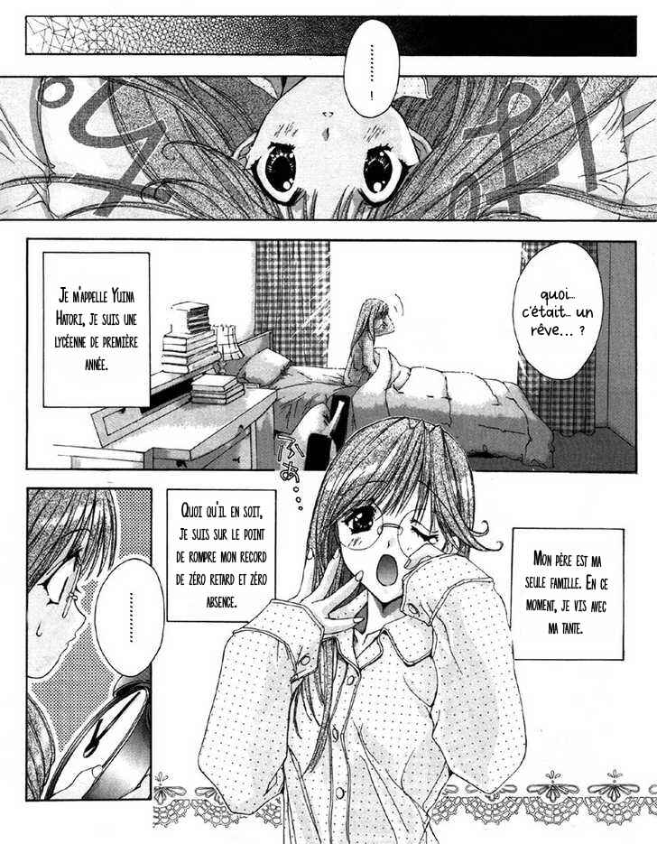 Chapter 1 - Page 12