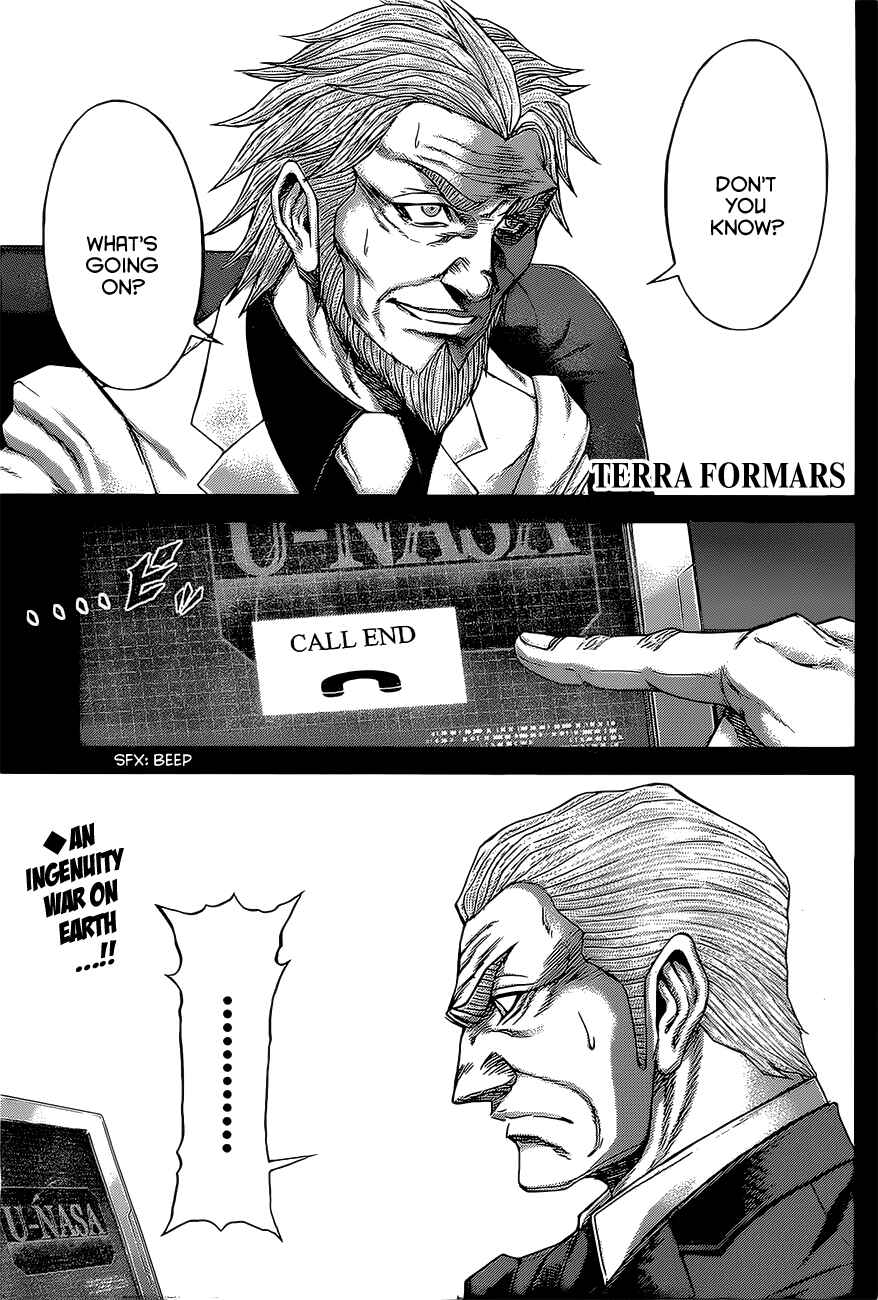 Chapter 172 - Page 1
