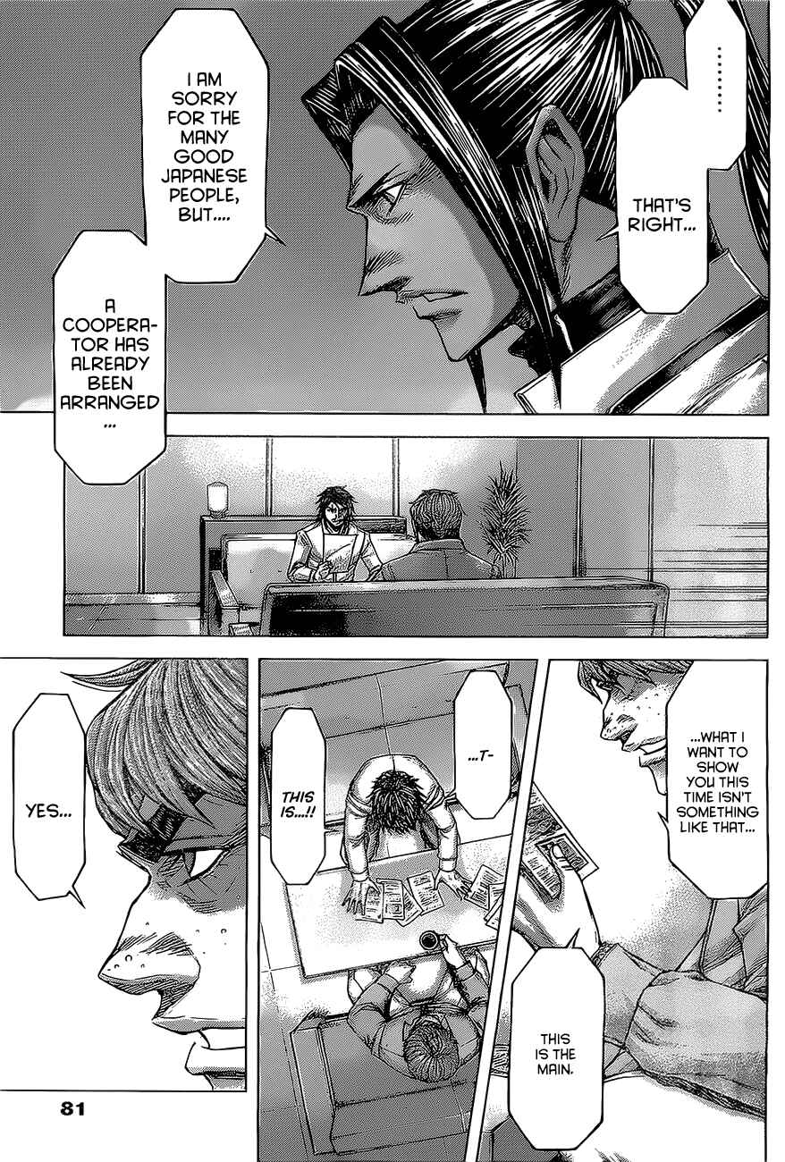 Chapter 172 - Page 11