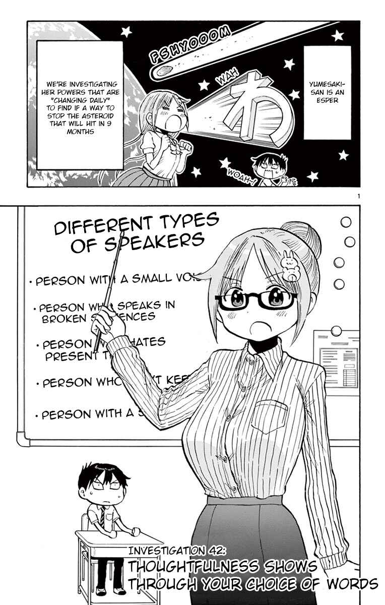 Chapter 42 - Page 1