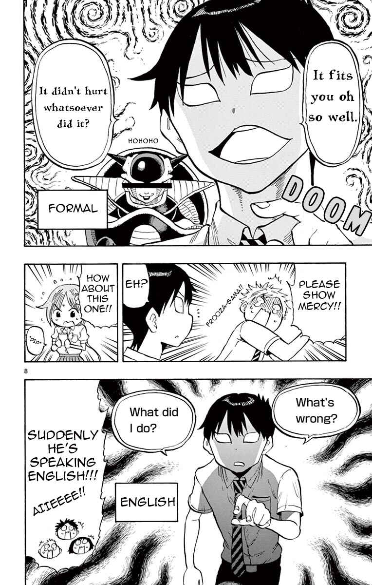 Chapter 42 - Page 8