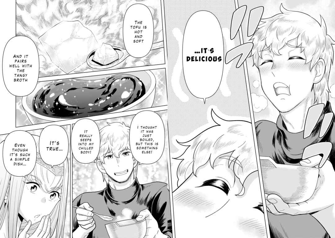 Chapter 7.3 - Page 3