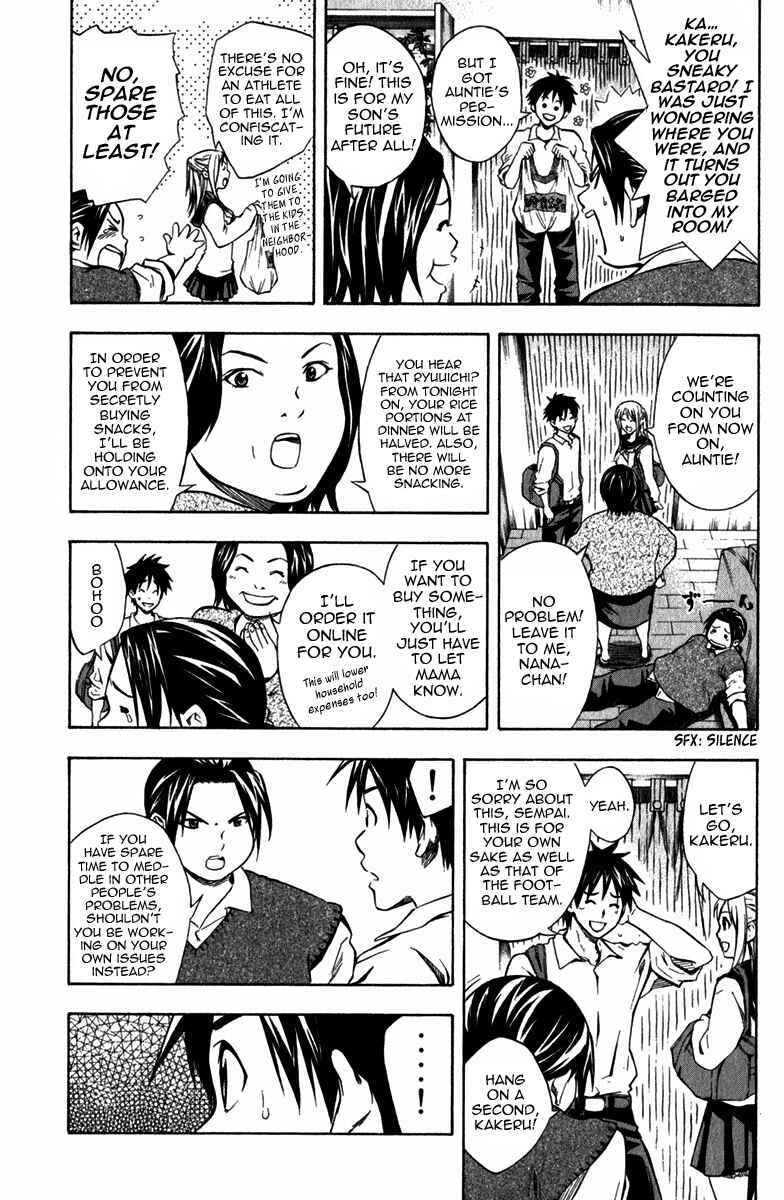 Chapter 40 - Page 4