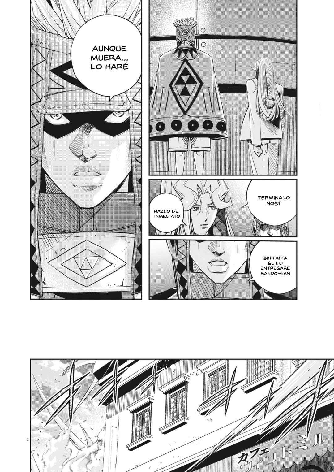 Chapter 164 - Page 3