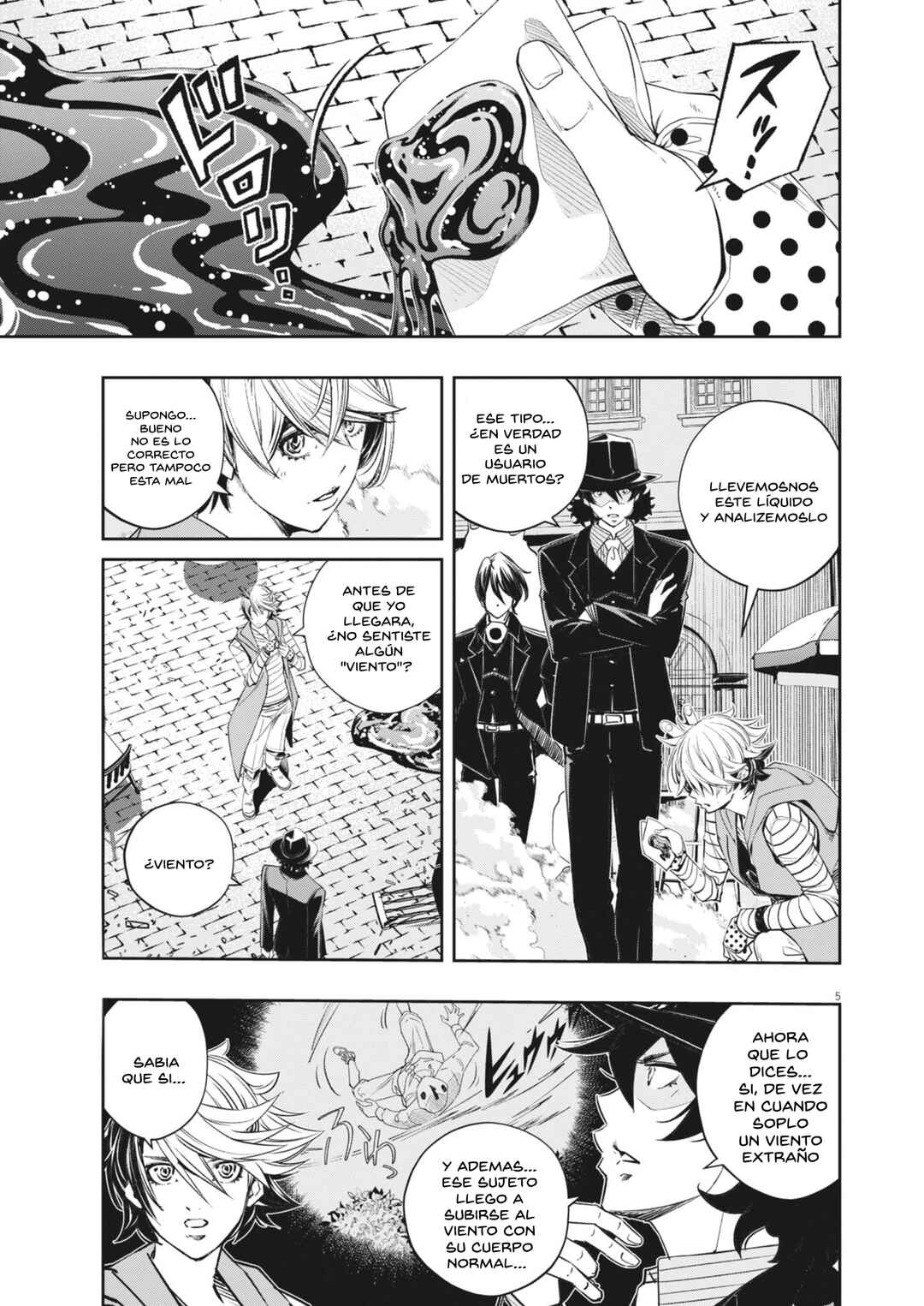 Chapter 164 - Page 6