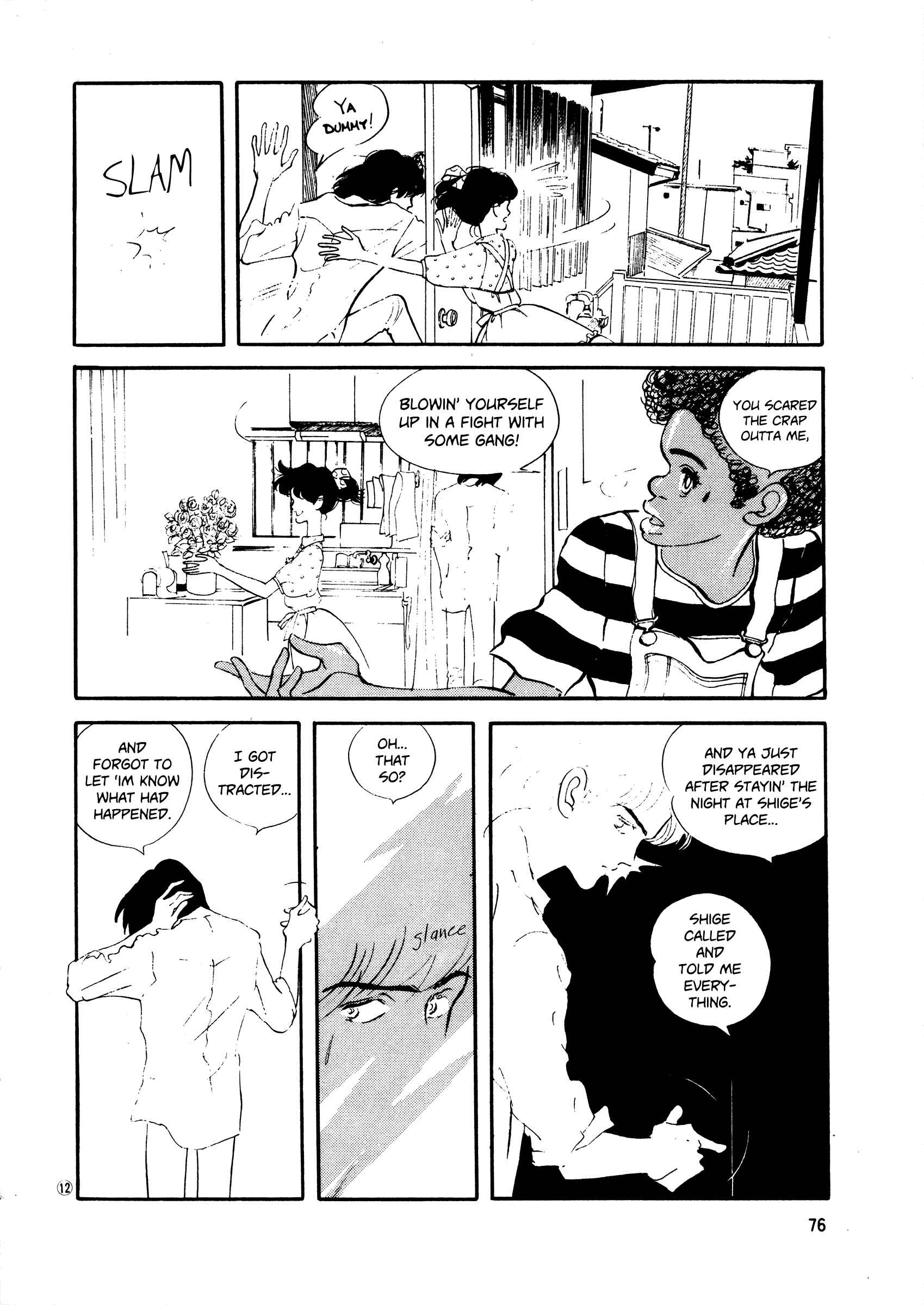 Chapter 41 - Page 12