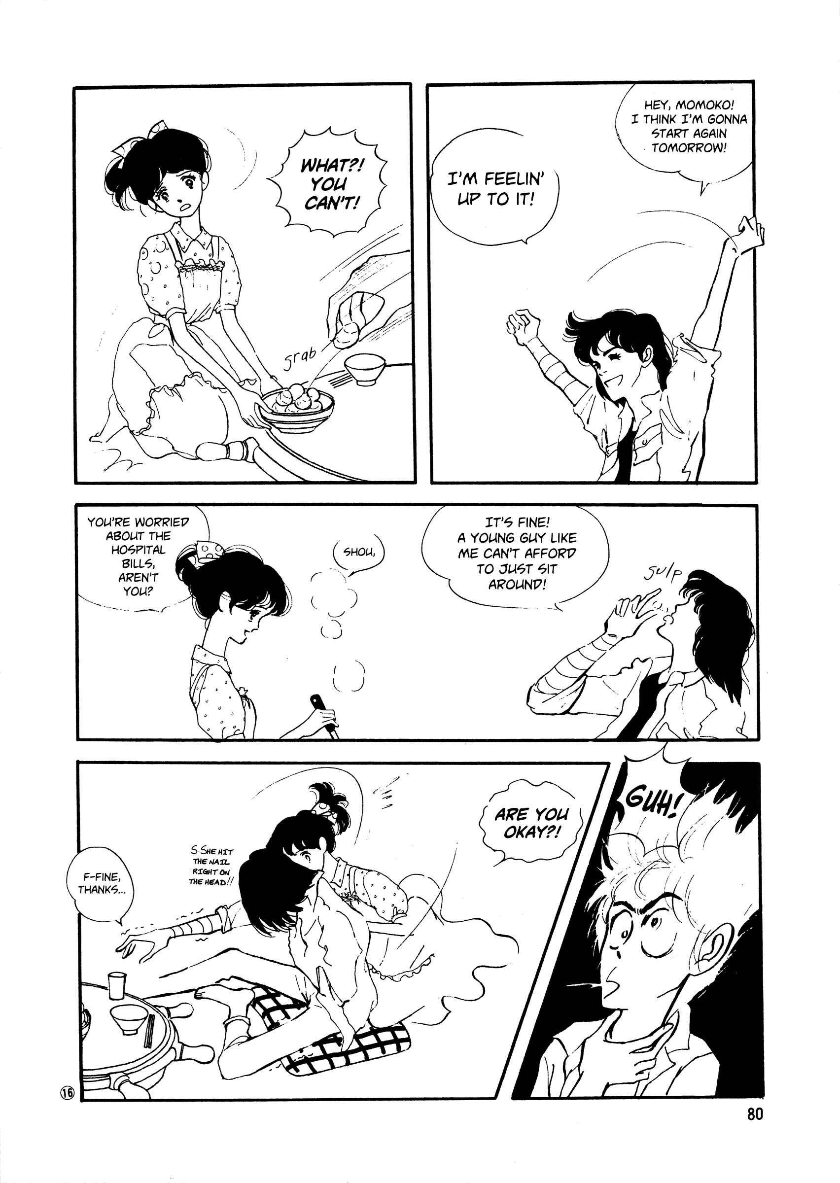 Chapter 41 - Page 16