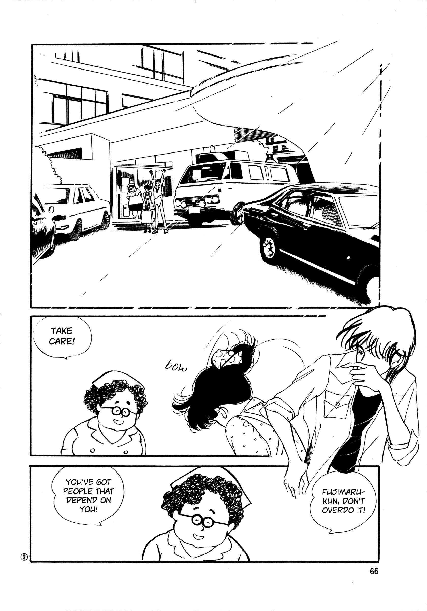Chapter 41 - Page 2