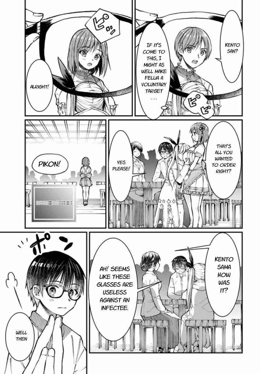Chapter 6 - Page 6
