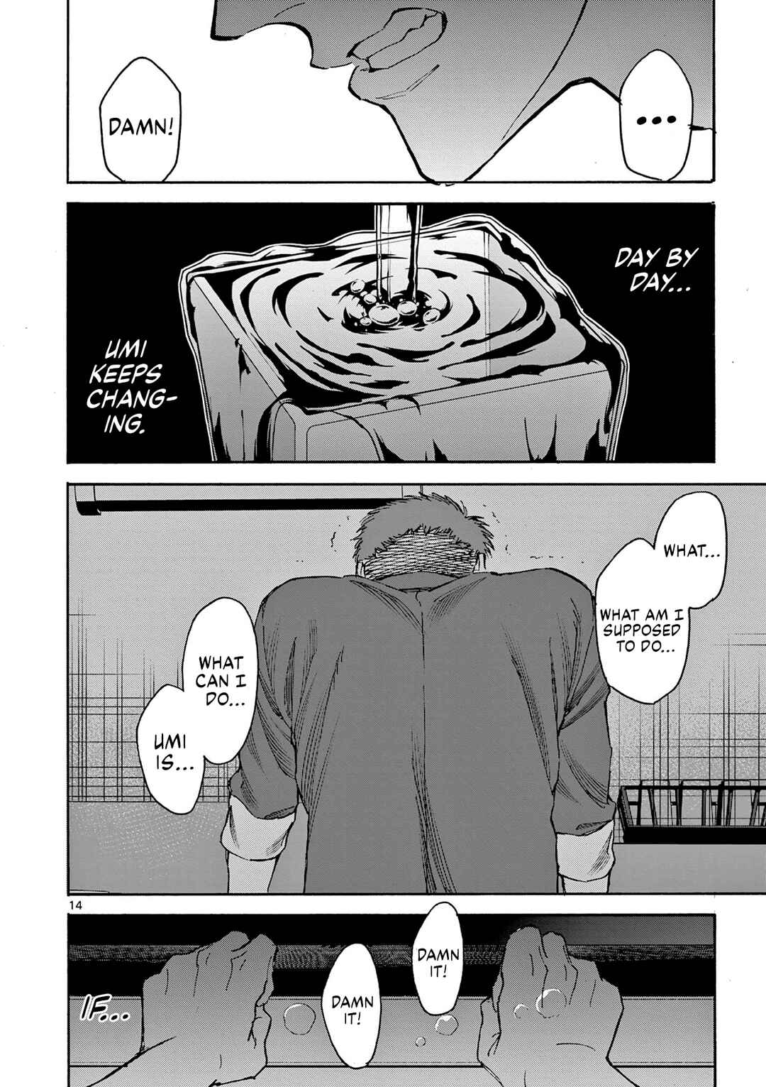 Chapter ? - Page 14