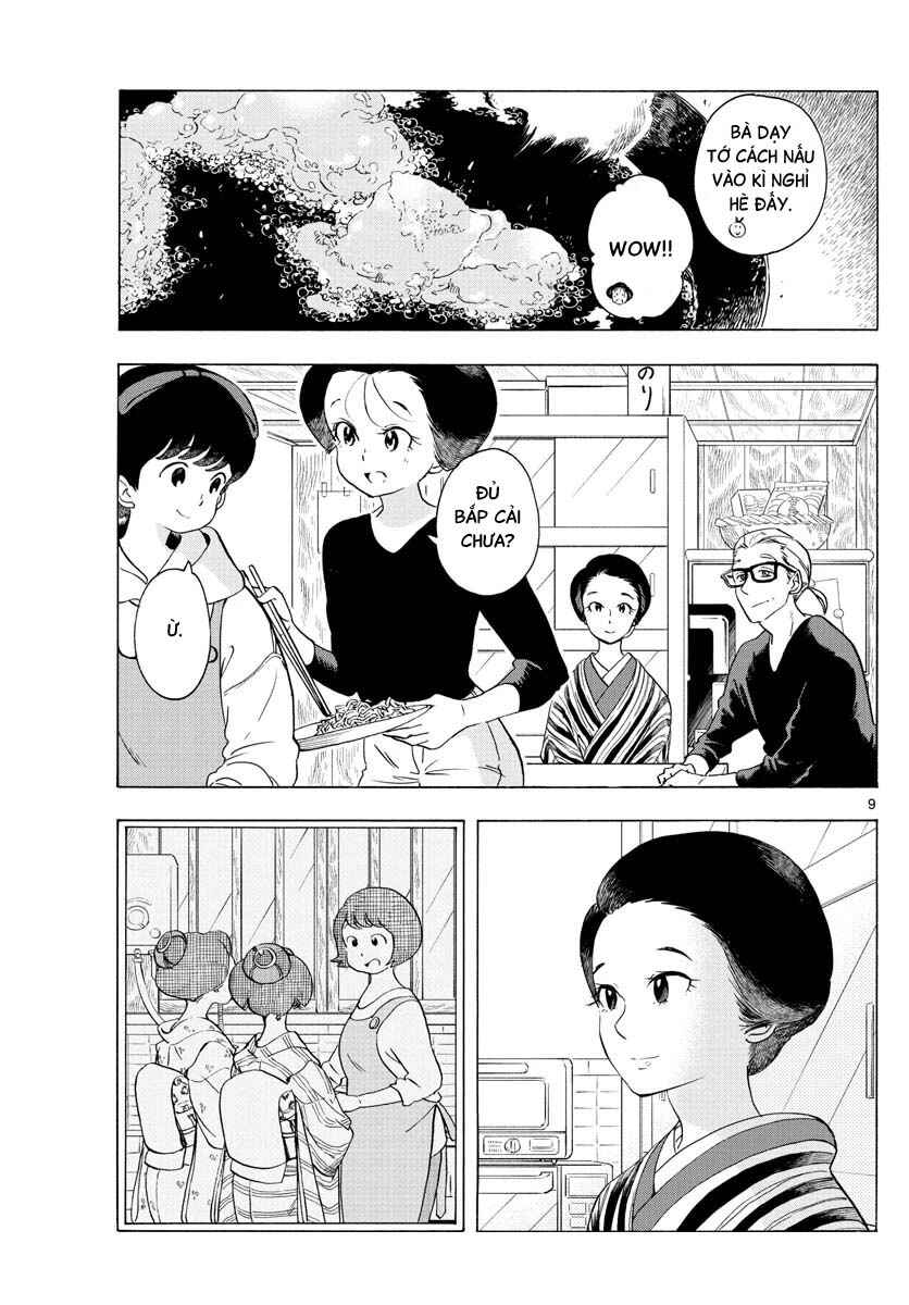 Chapter 229 - Page 10