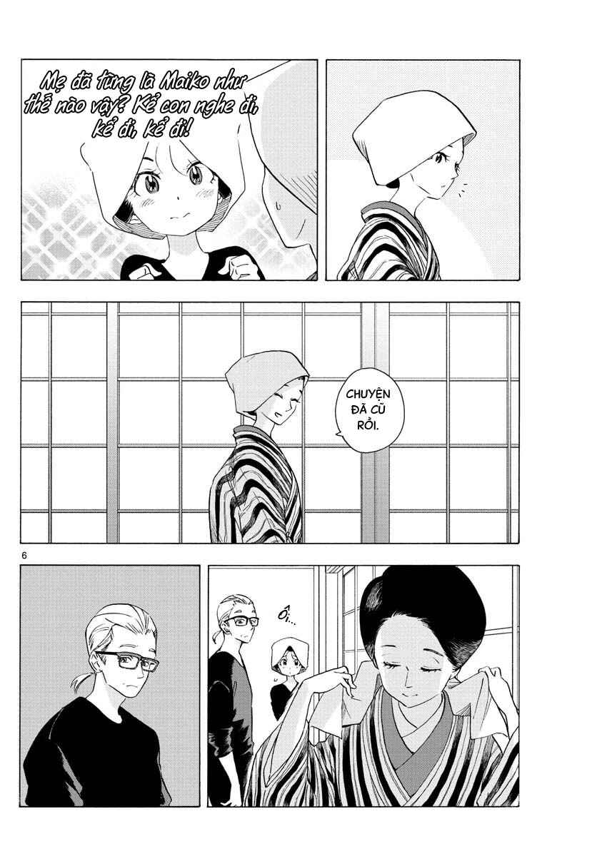 Chapter 229 - Page 7