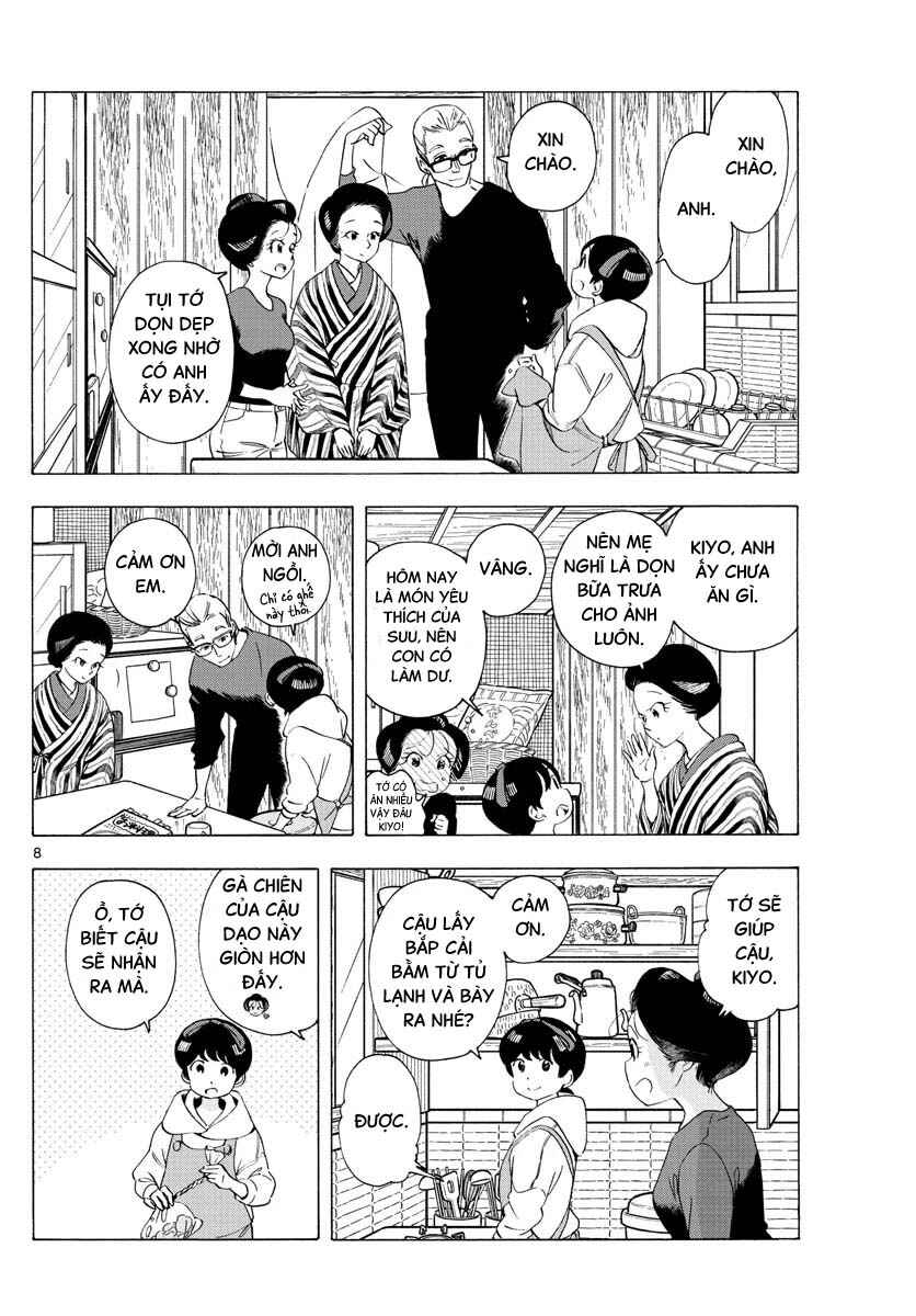 Chapter 229 - Page 9