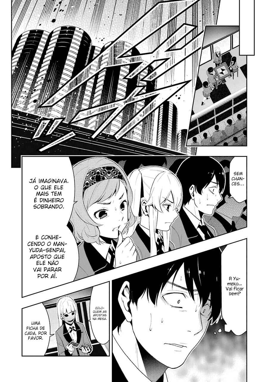 Chapter 23 - Page 16