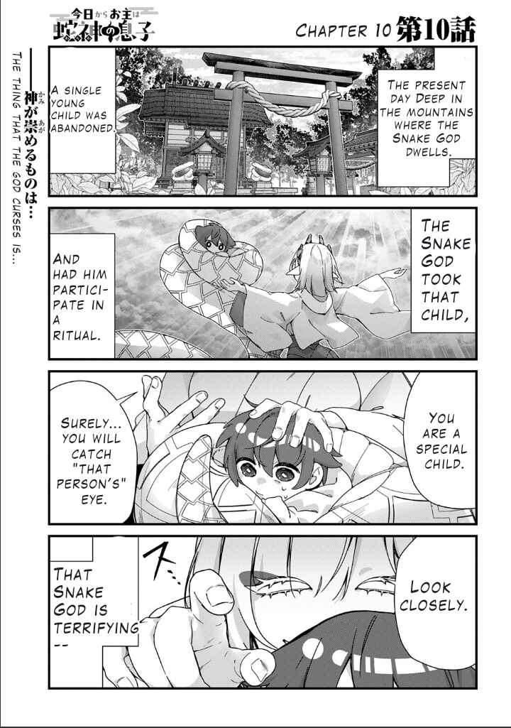 Chapter 10 - Page 2