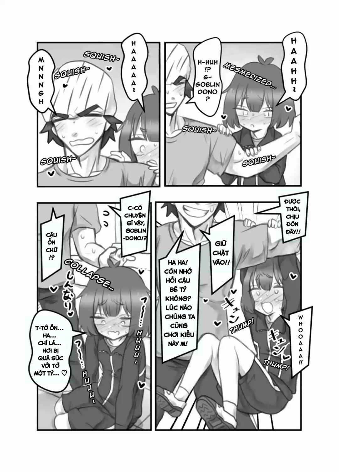 Chapter 12 - Page 3