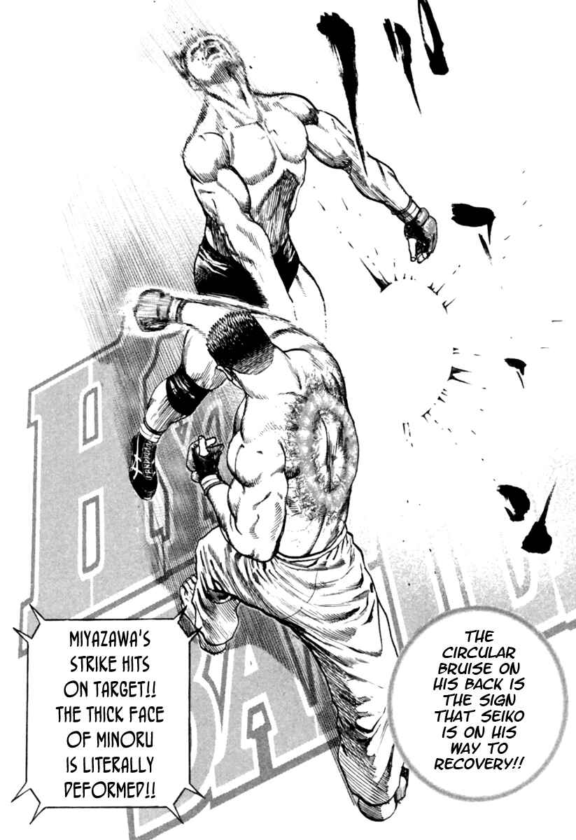 Chapter 168 - Page 2