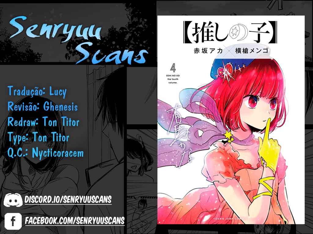Chapter 42 - Page 1