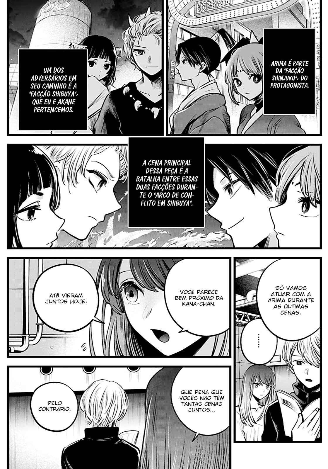 Chapter 42 - Page 8
