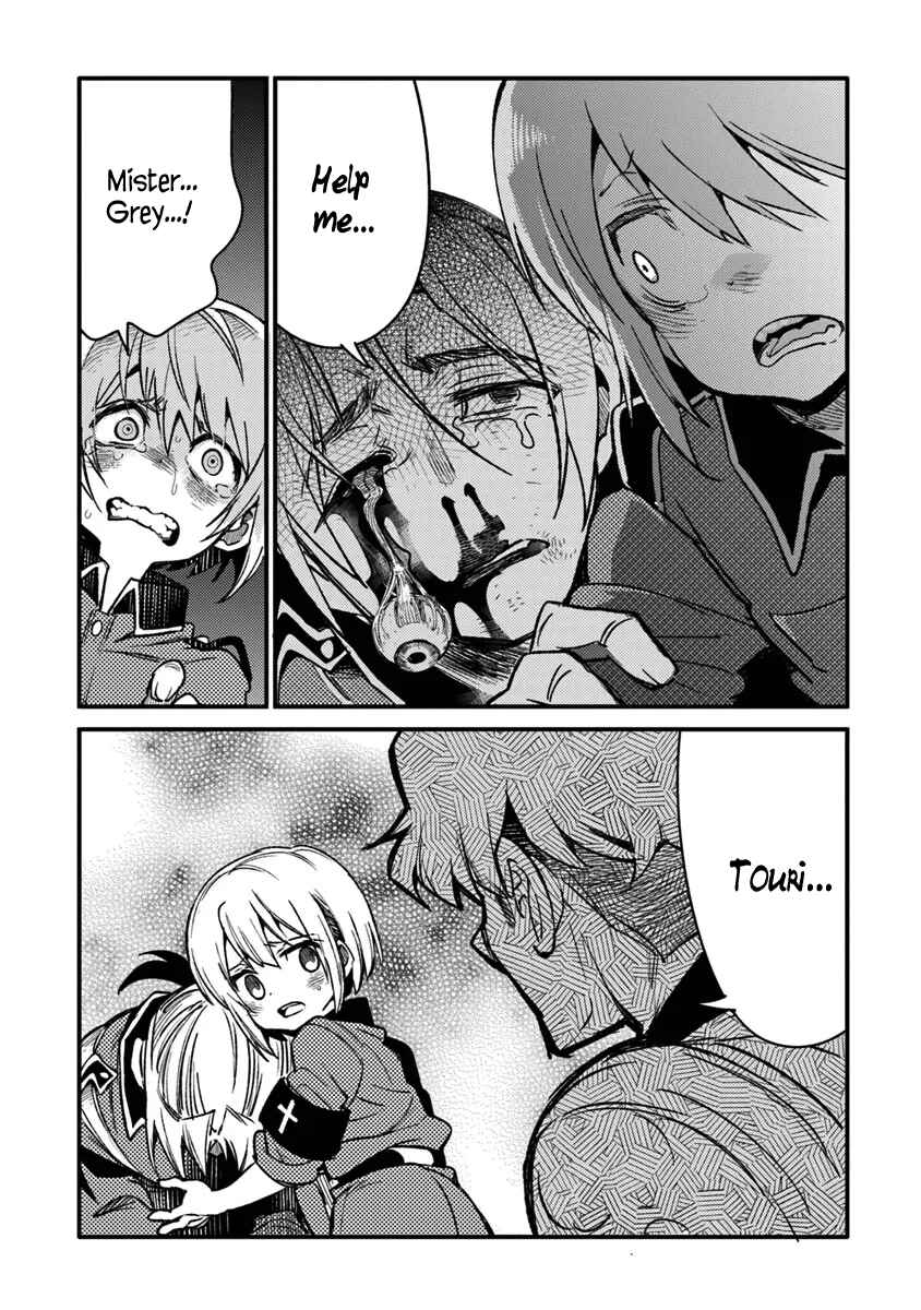 Chapter 11 - Page 2