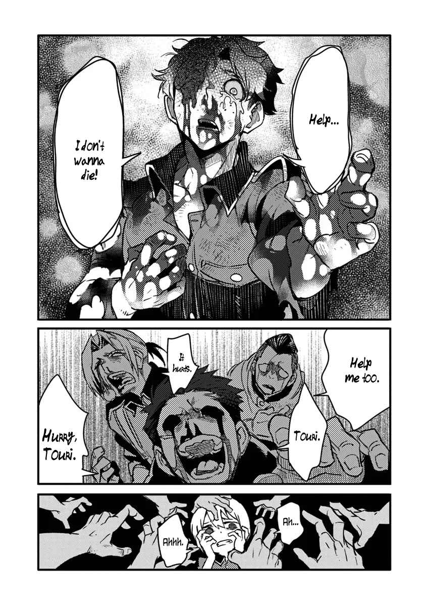 Chapter 11 - Page 3